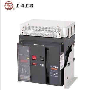 火熱暢銷的RMW1-2000智能型式斷路器品牌推薦