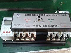溫州專業的DW45-2000{wn}式斷路器【品牌推薦】