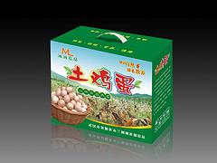 武漢優(yōu)質(zhì)的普箱批售，水果紙盒包裝