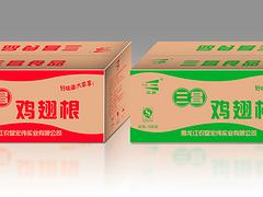 規(guī)模大的不干膠生產(chǎn)廠家推薦 荊門不干膠印刷