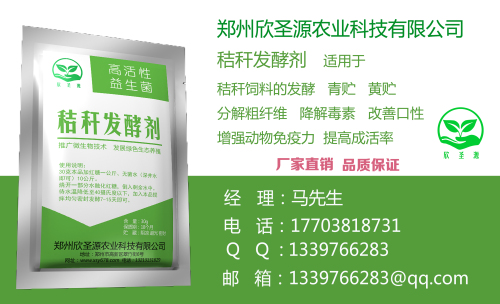 喂牛用豆渣可以吗？有没有人喂过