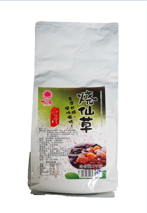 哪里能買到{zh0}的奶茶原料     |龍巖奶茶原料