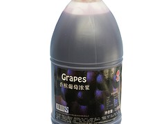 精裝咖啡原料【推薦】：泉州咖啡原料
