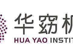 具有品牌的華窈機構_本地的福建華窈機構推薦