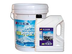 優質的多效防凍液品牌推薦  ——供應多效防凍液