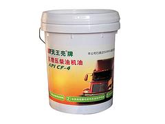 哪兒能買到新品園林機(jī)械專用油 _園林機(jī)械專用油價位