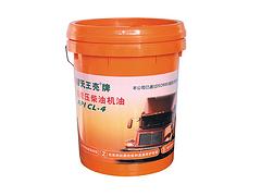供應(yīng)山東熱銷(xiāo)柴油機(jī)油|柴油機(jī)油低價(jià)出售