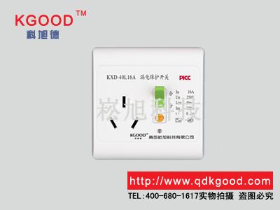 崧旭科技供应全省{zj1}有口碑的漏电保护开关|漏电保护开关厂家