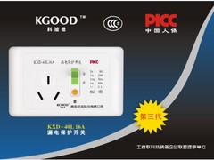 32A漏電保護(hù)開(kāi)關(guān)，優(yōu)質(zhì)的漏電保護(hù)開(kāi)關(guān)市場(chǎng)價(jià)格