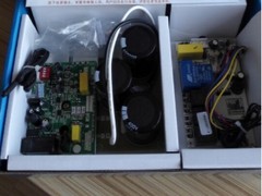 供應(yīng)崧旭科技耐用的漏電保護開關(guān)，漏電保護開關(guān)哪里有