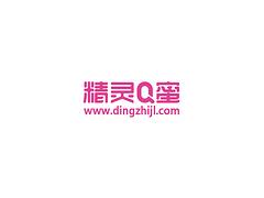 拔尖的廈門VI設(shè)計推薦正午品牌設(shè)計：廈門VI設(shè)計企業(yè)VI設(shè)計