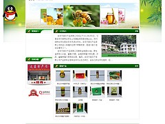 贛州網(wǎng)站建設(shè)哪家好，的贛州網(wǎng)站建設(shè)