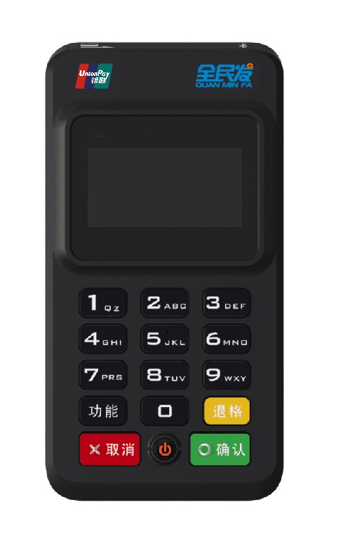代理全民發(fā)手機刷卡器 福建{zh0}的全民發(fā)手機刷卡器廠商特供