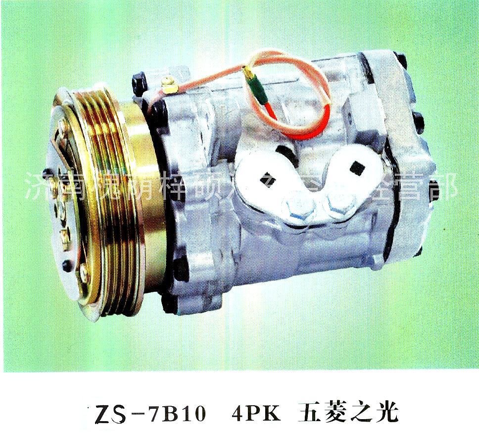 实惠的牡丹江压缩机，梓硕汽车空调倾力推荐