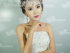 化妝造型培訓資訊：湛江學化妝