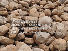 價位合理的河卵石，淄江源河卵石供應專業河卵石【火熱暢銷】