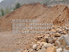 青州河卵石_[供應]濰坊劃算的河卵石
