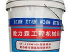 山東優(yōu)異的CI-4柴機(jī)油品牌，CI-4柴機(jī)油生產(chǎn)廠家