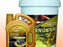 專業(yè)的汽油機(jī)油：山東物超所值的汽油機(jī)油【供應(yīng)】