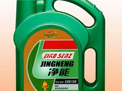 有品質(zhì)的汽油機(jī)油廠家推薦——青州汽油機(jī)油