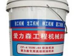 汽油機油_山東哪里買實用的汽油機油