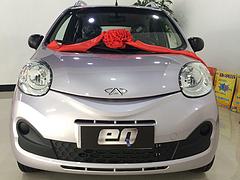 電動(dòng)汽車(chē)哪家好——莆田哪家生產(chǎn)的莆田奇瑞電動(dòng)車(chē)是實(shí)用的