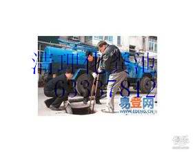 大興區抽糞抽污水63337812