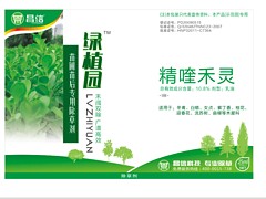 白蠟苗后除草劑——價位合理的木犀科苗后除草劑推薦