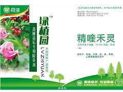 鄭州口碑好的桑科苗木除草劑出售 柘樹除草劑