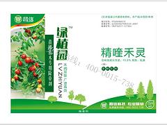 太子參苗后除草劑_要買優(yōu)質(zhì)的銀柴胡除草劑，昌信農(nóng)業(yè)是besz