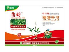 半夏除草劑|供應(yīng)鄭州有品質(zhì)的天南星除草劑