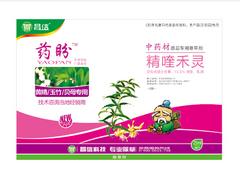 黃精除草劑批發(fā)：河南口碑好的玉竹除草劑生產(chǎn)基地