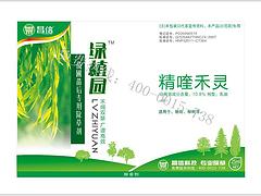 要買價(jià)格超值的西瓜除草劑，昌信農(nóng)業(yè)是besz 新疆專用除草劑