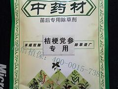 要買優(yōu)惠的天南星除草劑，昌信農(nóng)業(yè)是besz 貴州苗后除草劑