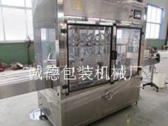 玻璃水防凍液灌裝機(jī)&&醬油醋灌裝機(jī)報(bào)價(jià)@青州誠德包裝