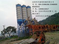 沈陽混凝土攪拌站生產(chǎn)廠家 沈陽世杰機(jī)械混凝土攪拌站供貨商