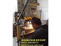 數(shù)控編程培訓(xùn)哪家好_高超的CNC編程培訓(xùn)當(dāng)選蘇州博淼