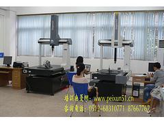 數控模具：卓有成效的模具培訓哪里有
