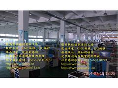 數控電火花線切割培訓怎么樣 正規慢走絲培訓推薦
