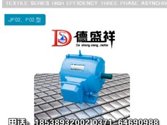 無錫{gx}電動機(jī) 怎樣才能買到可信賴的{gx}電動機(jī)