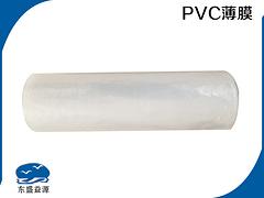 創意PVC印刷標簽|價位合理的PVC印刷標簽產自東盛益源包裝材料有限公司