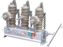 真空断路器价位_优质的户外真空断路器要怎么买