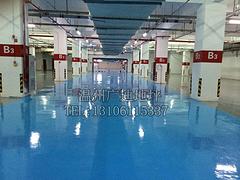 在哪能夠買到優質固化劑地坪：環氧地坪施工廠家