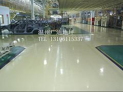 電鍍車間地坪：買無塵車間地坪到溫州廣迪地坪