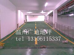 混凝土密封固化地坪|供應(yīng)耐油性好的密封固化劑地坪