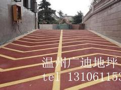 溫州高品質地坪漆哪里有賣|地坪漆廠家