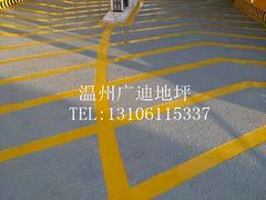 口碑好的園林藝術(shù)地坪——溫州廣迪地坪優(yōu)質(zhì)地坪供應(yīng)商
