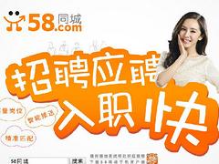 想找具有口碑的招聘網(wǎng)鄰?fù)?，就來柳州唐潮科技——招聘?lián)系方式
