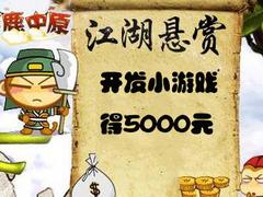 小葉紫檀手串廠家推薦——供應廈門特色的印度小葉紫檀佛珠手串