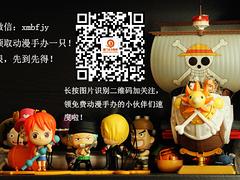 傳立動漫動態，可靠的Ui設計課程培訓【薦】